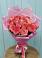 Букет 15 Розовых роз Равель в Саргатском