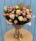 Букет цветов из: Розы в Саргатском