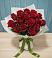 Букет Красные розы в Саргатском