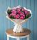Букет цветов из: Розы в Саргатском